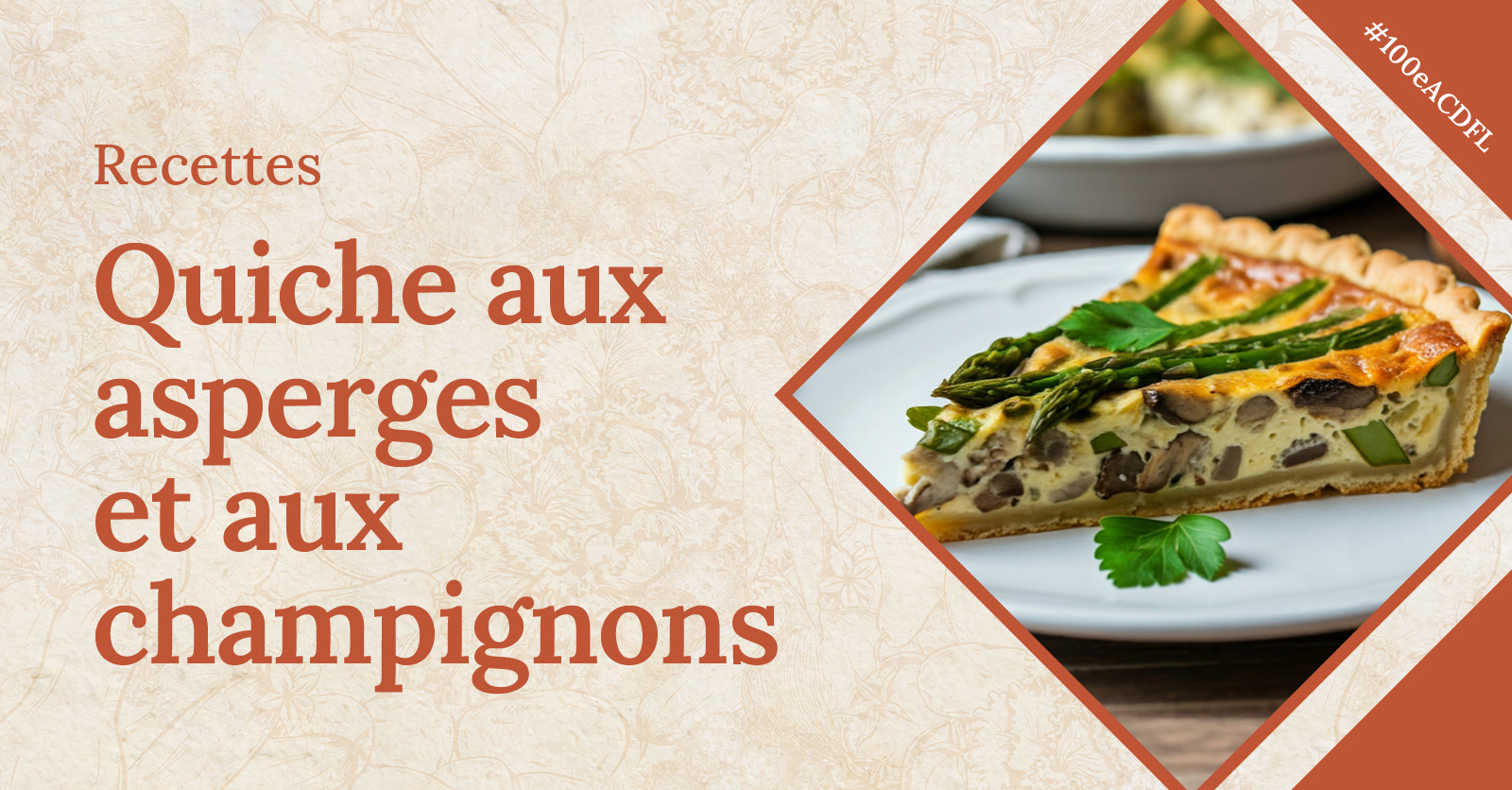 quiche aux asperges et aux champignons